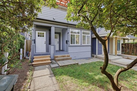 Additional image 7 of 14 14th Avenue W, Vancouver, BC, V5Y 1W6