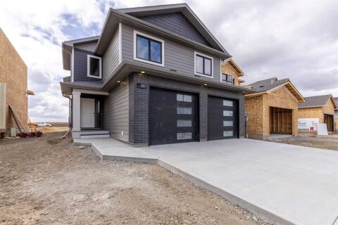 Additional image 7 of 550 Malahat Green W, Lethbridge, AB, T1J 5W4