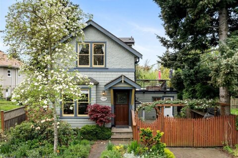 Additional image 9 of 1129 Vista Heights, Victoria, BC, V8T 2H3