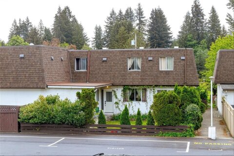 Additional image 7 of 8-3208 Gibbins Road, Duncan, BC, V9L 1G8