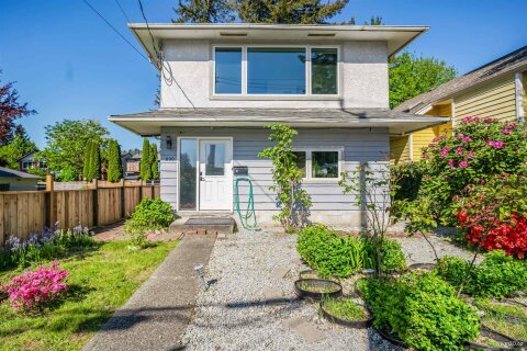 Additional image 8 of 890 Westwood Street, Coquitlam, BC, V3C 3L3