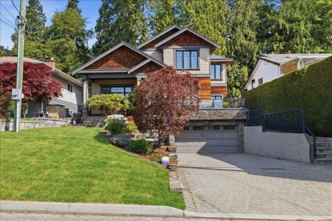 Additional image 9 of 1152 Wellington Drive, North Vancouver, BC, V7K 1L2
