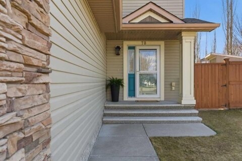 Additional image 8 of 78 Westmount Circle, Okotoks, AB, T1S 0B4