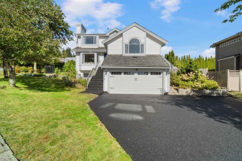 Additional image 7 of 2939 Cliffrose Crescent, Coquitlam, BC, V3E 2T2