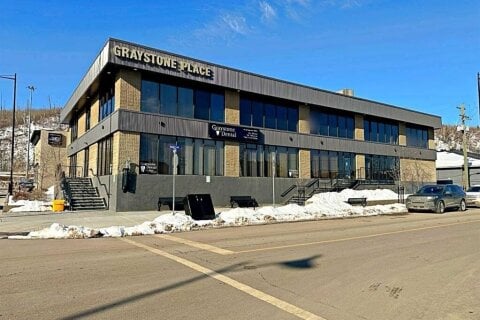 Additional image 7 of 130-9714 Main Street, Fort Mcmurray, AB, T9H 1T6