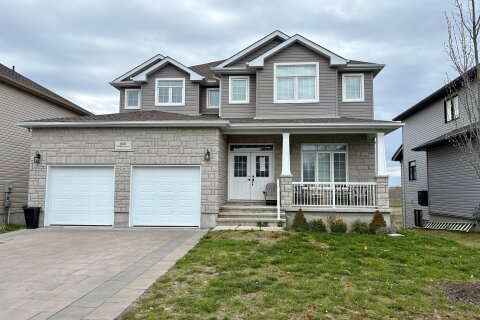 Additional image 7 of 1621 Brookedayle Avenue, Kingston, ON, K7P 0S8