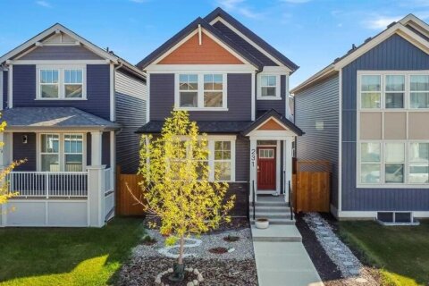 Additional image 7 of 231 Lavender Manor SE, Calgary, AB, T3S 0G8