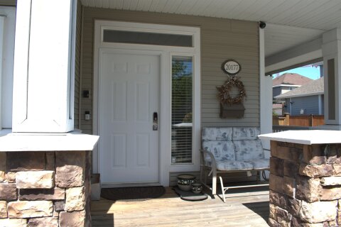 Additional image 8 of 20177 71a Avenue, Langley, BC, V2Y 3A1