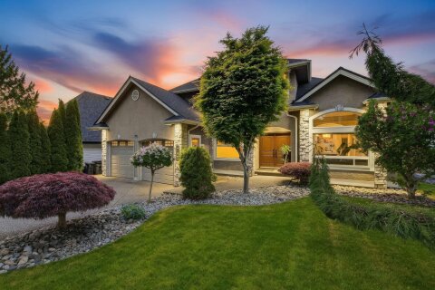 Additional image 7 of 21555 47b Avenue, Langley, BC, V3A 9G7
