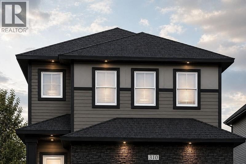 Additional image 5 of 310 Nazarali Avenue, Saskatoon, SK, S7V1N6