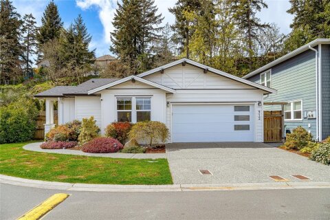Additional image 9 of 912 Randall Place, Langford, BC, V9B 5W1