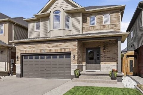 Additional image 8 of 76 Chamomile Drive, Hamilton, ON, L8W 0C1