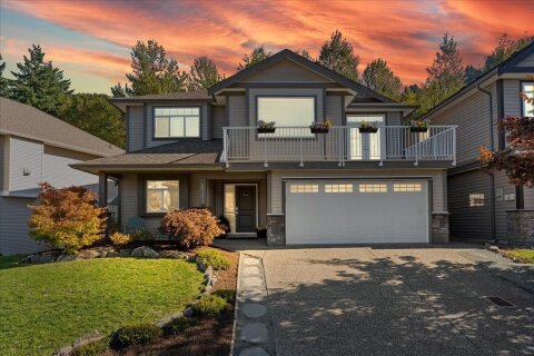 Additional image 7 of 47252 Laughington Place, Chilliwack, BC, V2R 0J3