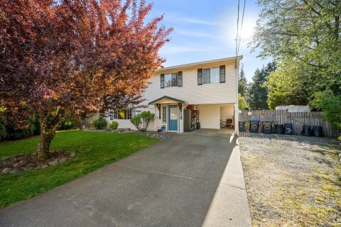 Additional image 8 of 1507 Osprey Place, Courtenay, BC, V9N 7Y1