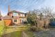 Additional image 20 of Harrowby Lane, Grantham