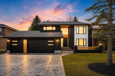 Additional image 7 of 119 Canterville Road SW, Calgary, AB, T2W 4R2