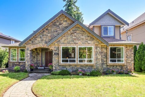 Additional image 7 of 1318 160 Street, Surrey, BC, V4A 4W8