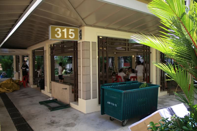 Additional image 13 of 315B Ang Mo Kio Street 31