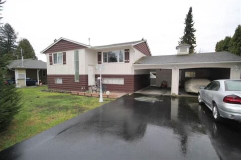 Additional image 3 of 20732 114 Avenue, Maple Ridge, BC, V2X 1K1