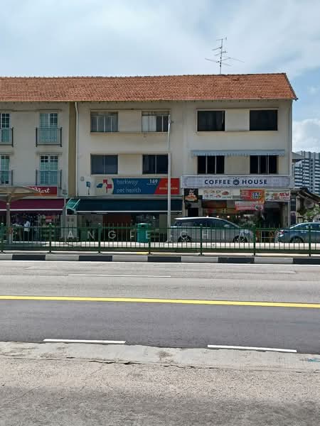 Additional image 4 of Macpherson Road