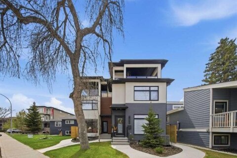 Additional image 8 of 2-2635 1 Avenue NW, Calgary, AB, T2N 0C4