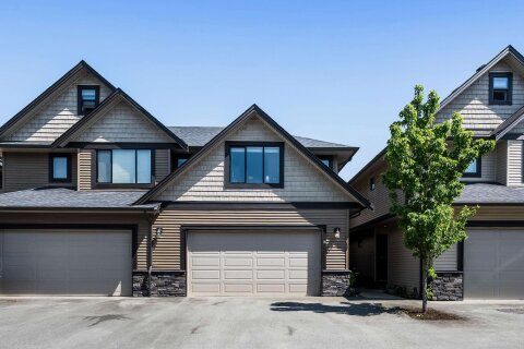Additional image 8 of 16-7411 Morrow Road, Agassiz, BC, V0M 1A2