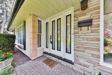 Additional image 8 of 1364 Avonbridge Drive, Mississauga, ON, L5G 3G5