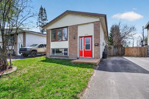 Additional image 7 of 1075 Basswood Place, Kingston, ON, K7P 1K4