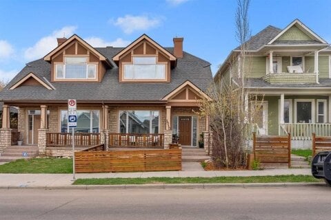 Additional image 7 of 1010 19 Avenue SE, Calgary, AB, T2G 1M2