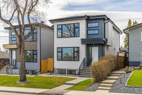 Additional image 9 of 423 Hendon Drive NW, Calgary, AB, T2K 2A1
