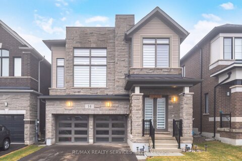 Additional image 8 of 14 Gibson Drive, Erin, ON, N0B 1T0