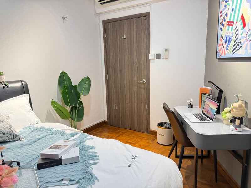 Additional image 10 of 50 Choa Chu Kang North 7