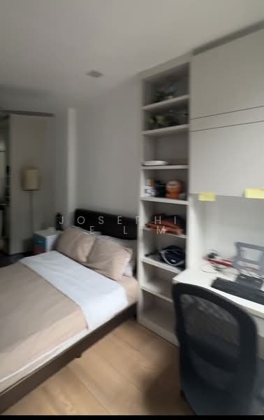 Yio Chu Kang Road photo 2