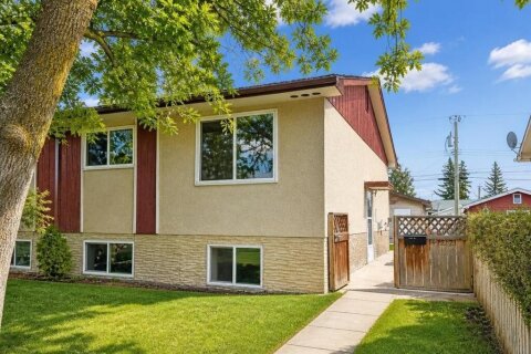 Additional image 7 of 422 40 Street NE, Calgary, AB, T2A0M5
