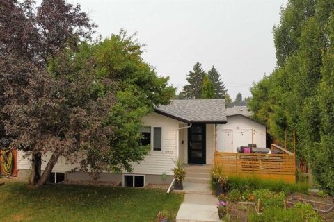 Additional image 8 of 5923 Londonderry Crescent SW, Calgary, AB, T3E 5X7