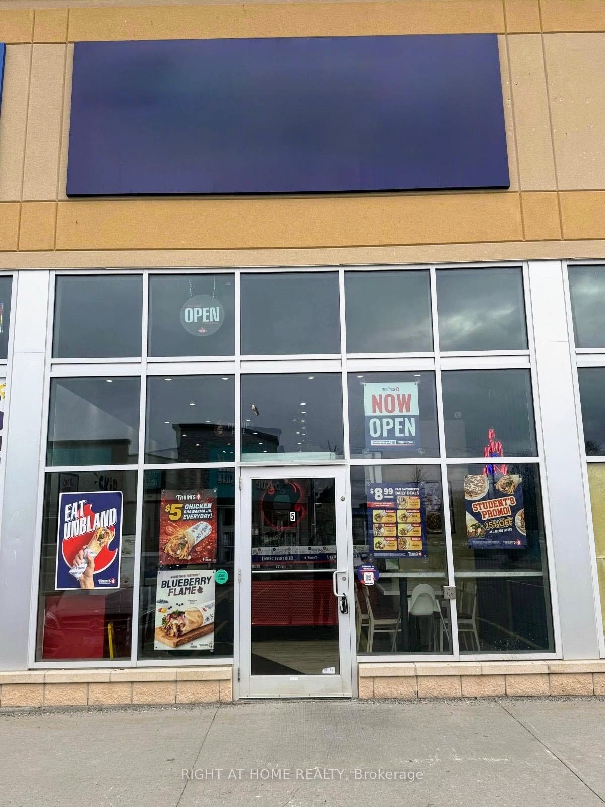 5-1729 Walkley Road E, Ottawa, ON, K1V 2P6