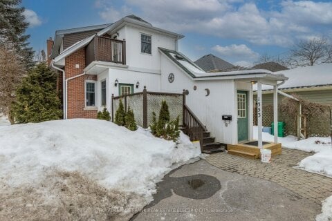 Additional image 7 of 1353 Monaghan Road, Peterborough, ON, K9J 5M2