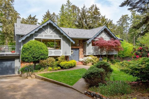 Additional image 7 of 9502 Glenelg Avenue, North Saanich, BC, V8L 5H1