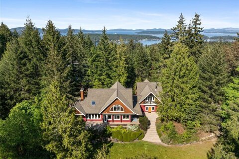 Additional image 8 of 1660 Hedgerow Place, North Saanich, BC, V8L 6B2