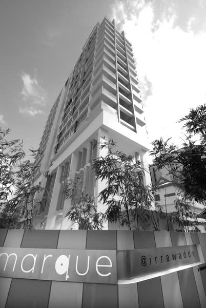 Additional image 15 of 8 Shan Road