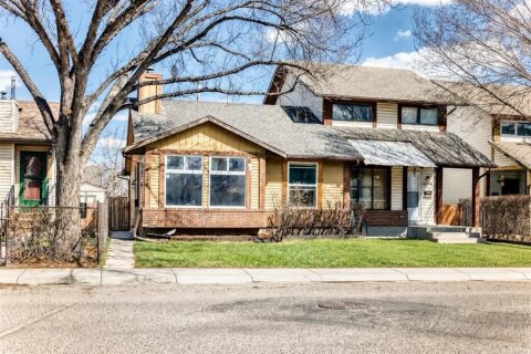 Additional image 7 of 4208 58 Street NE, Calgary, AB, T1Y 4E9