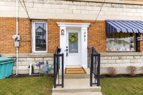 Additional image 7 of 391 Murray Street, Pembroke, ON, K8A 4P5
