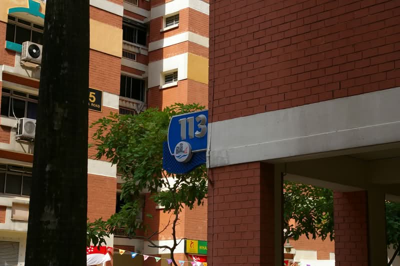 Additional image 12 of 113 Whampoa Road
