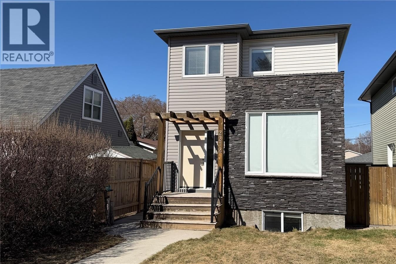 Additional image 8 of 2212 St Patrick Avenue, Saskatoon, SK, S7M0L3