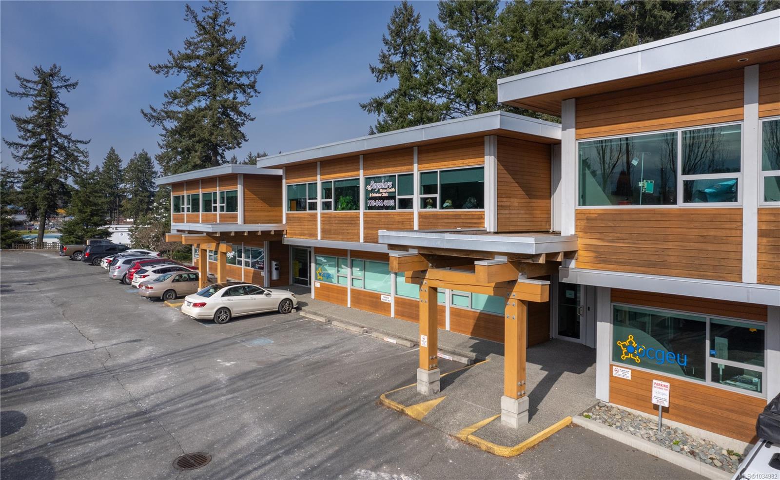 204-1650 Terminal Avenue, Nanaimo, BC, V9S 0A3