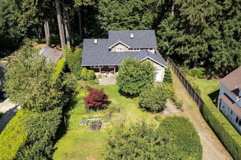 Additional image 8 of 789 3rd Street, Courtenay, BC, V9N 1E9