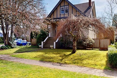 Additional image 7 of 4402 12th Avenue W, Vancouver, BC, V6R 2R2