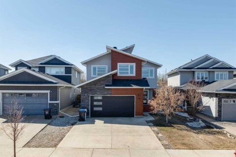 Additional image 7 of 218 Prospect Drive, Fort Mcmurray, AB, T9K 0W7