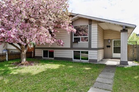 Additional image 7 of 27 Dovely Way SE, Calgary, AB, T2B 2K7