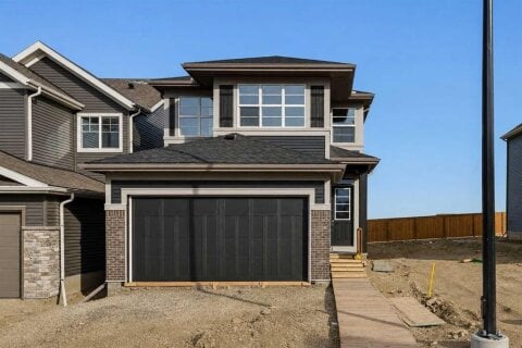 Additional image 7 of 186 Annette Landing NW, Calgary, AB, T3R 2K2